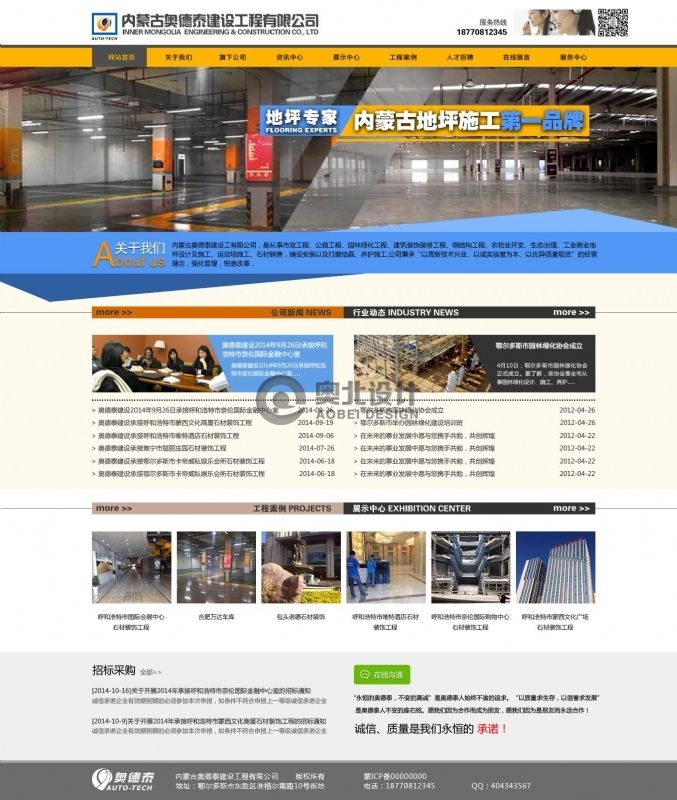 ���ɹŰµ�̩����