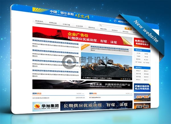 ������˹ú̿��