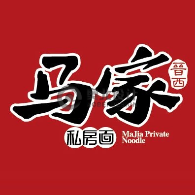 ����˽����